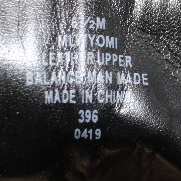 NWT Marc Fisher Black Leather Heeled Ankle Boots - Picture 16 of 16